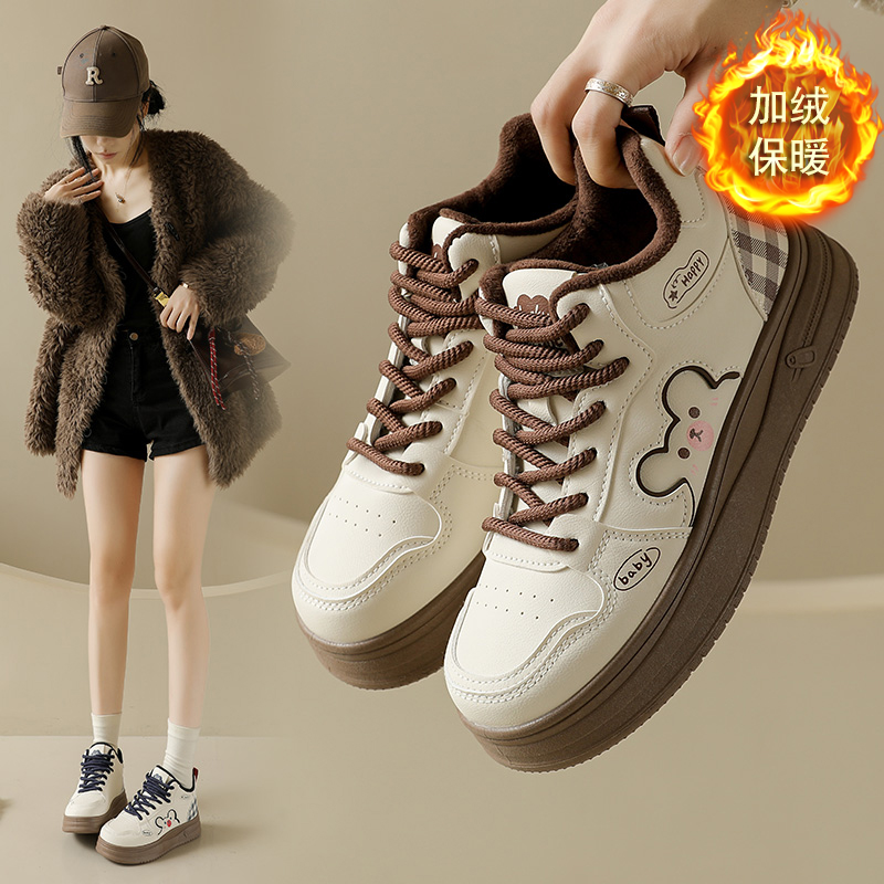 2025新款德训鞋时尚休闲鞋硫化板鞋防滑冬季秋季小众加绒女鞋爆款