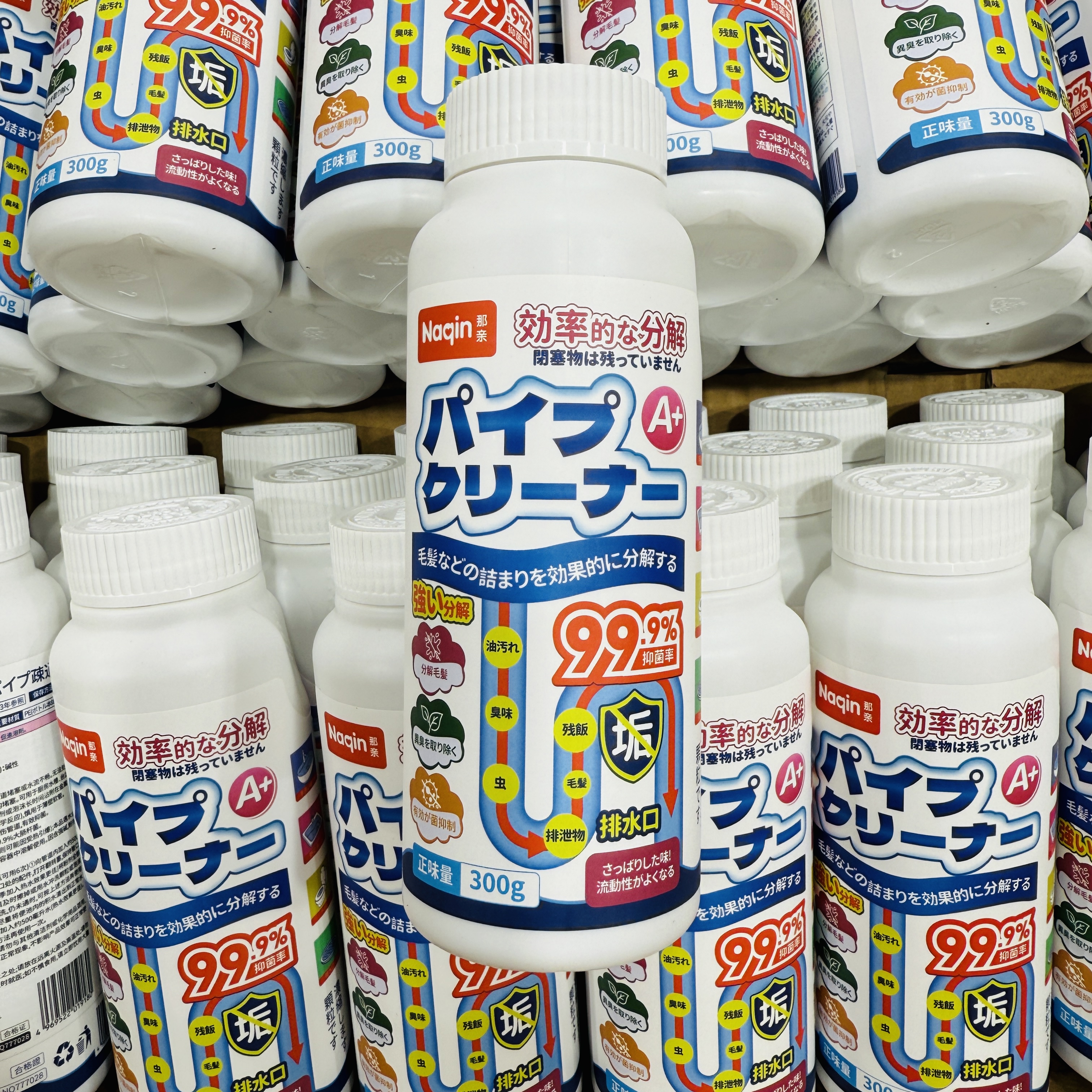 【拍5发6】日本Naqin那亲管道疏通剂300g 厨房下水道疏通毛发分解
