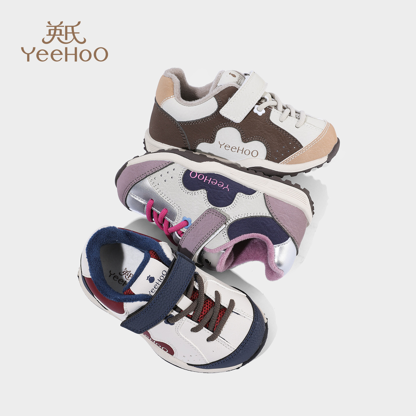 英氏童鞋运动鞋二棉鞋冬季保暖棉鞋休闲软底宝宝儿童加绒二棉鞋