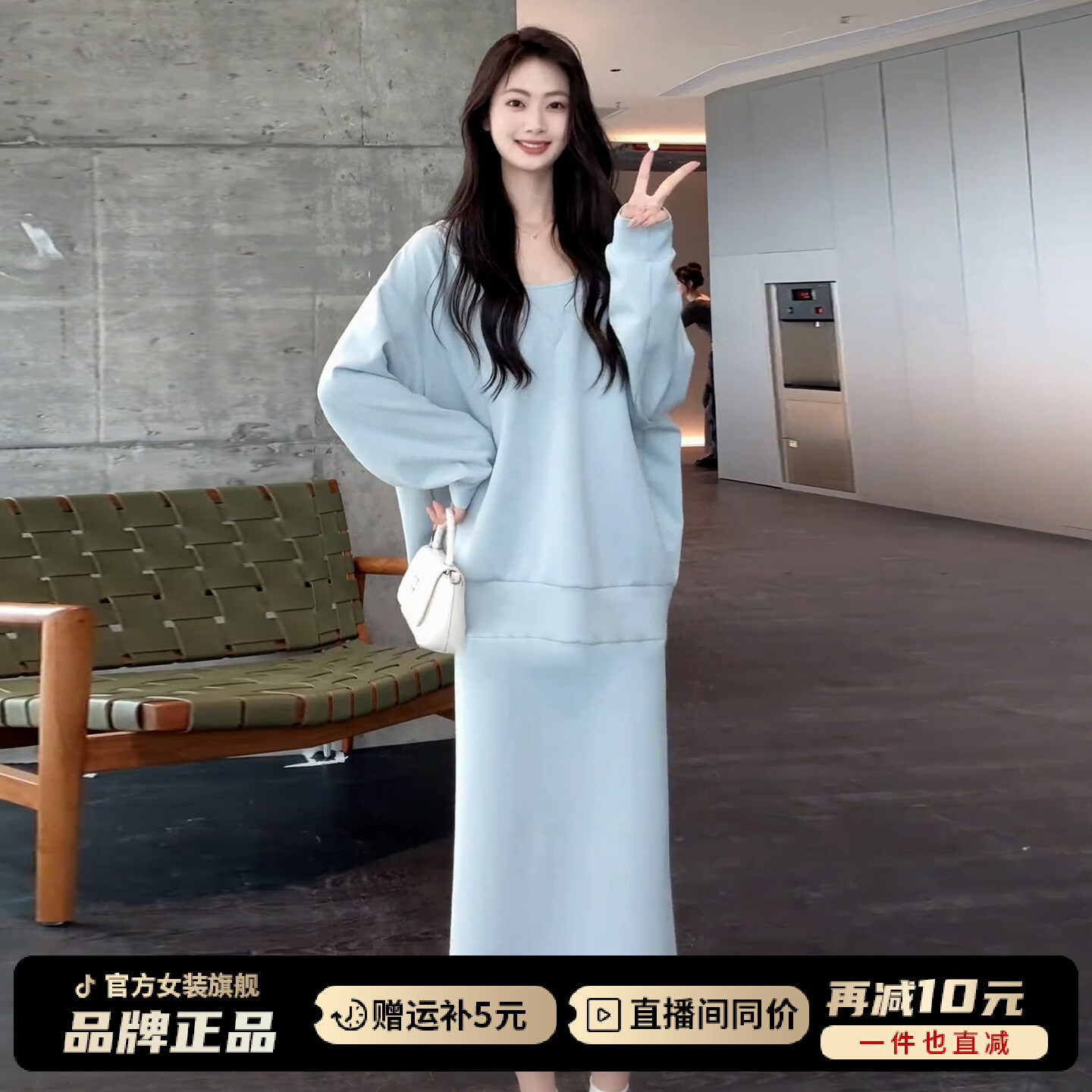 2025新款韩系高级感秋冬穿搭连衣裙子女早秋季小个子卫衣套装长裙