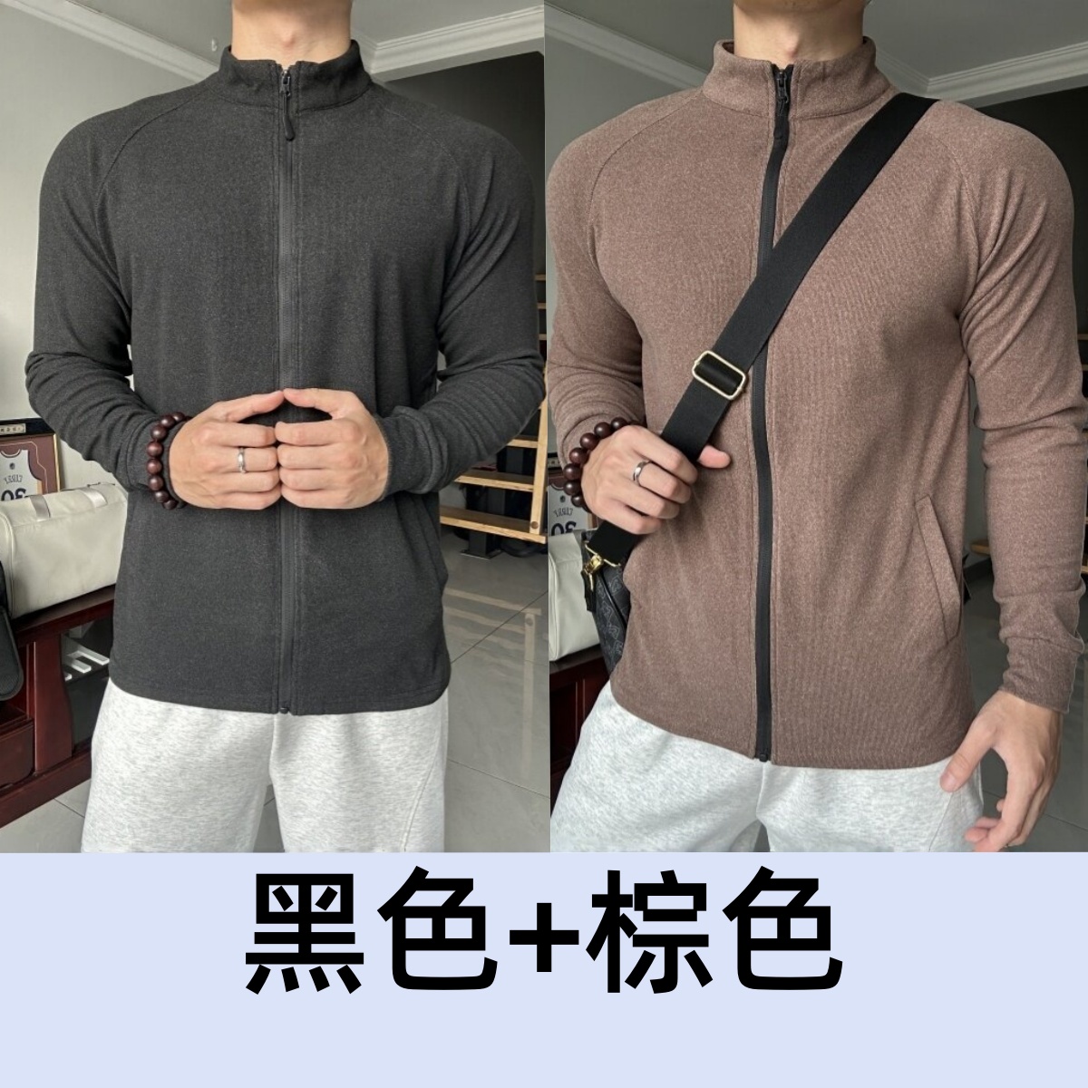 秋冬新款280克重磅双面德绒保暖运动修身健身拉链/外套长袖