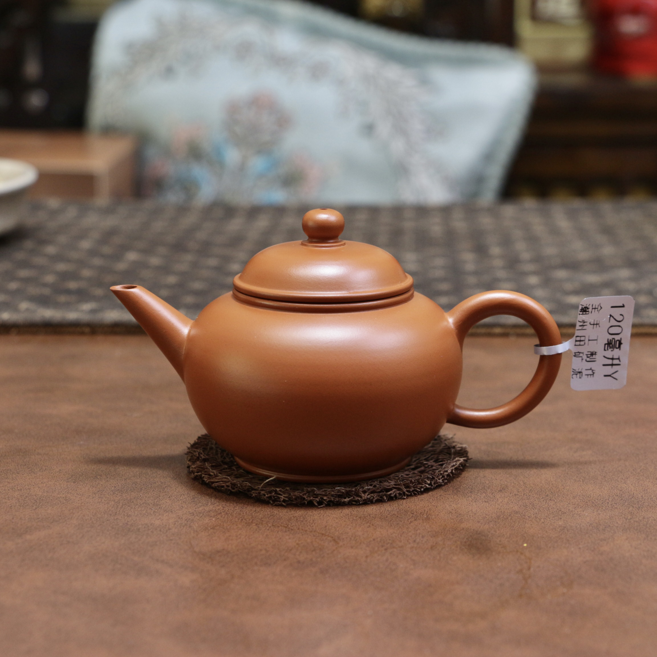 《经典水平》120毫升25#鸡蛋黄土水 雕刻底 全手工潮州手拉壶