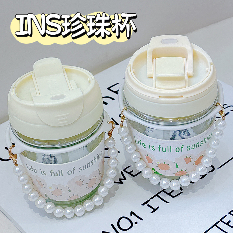 珍珠杯高颜值双饮杯ins风吸管杯夏季便携冷萃杯伴手礼水杯子