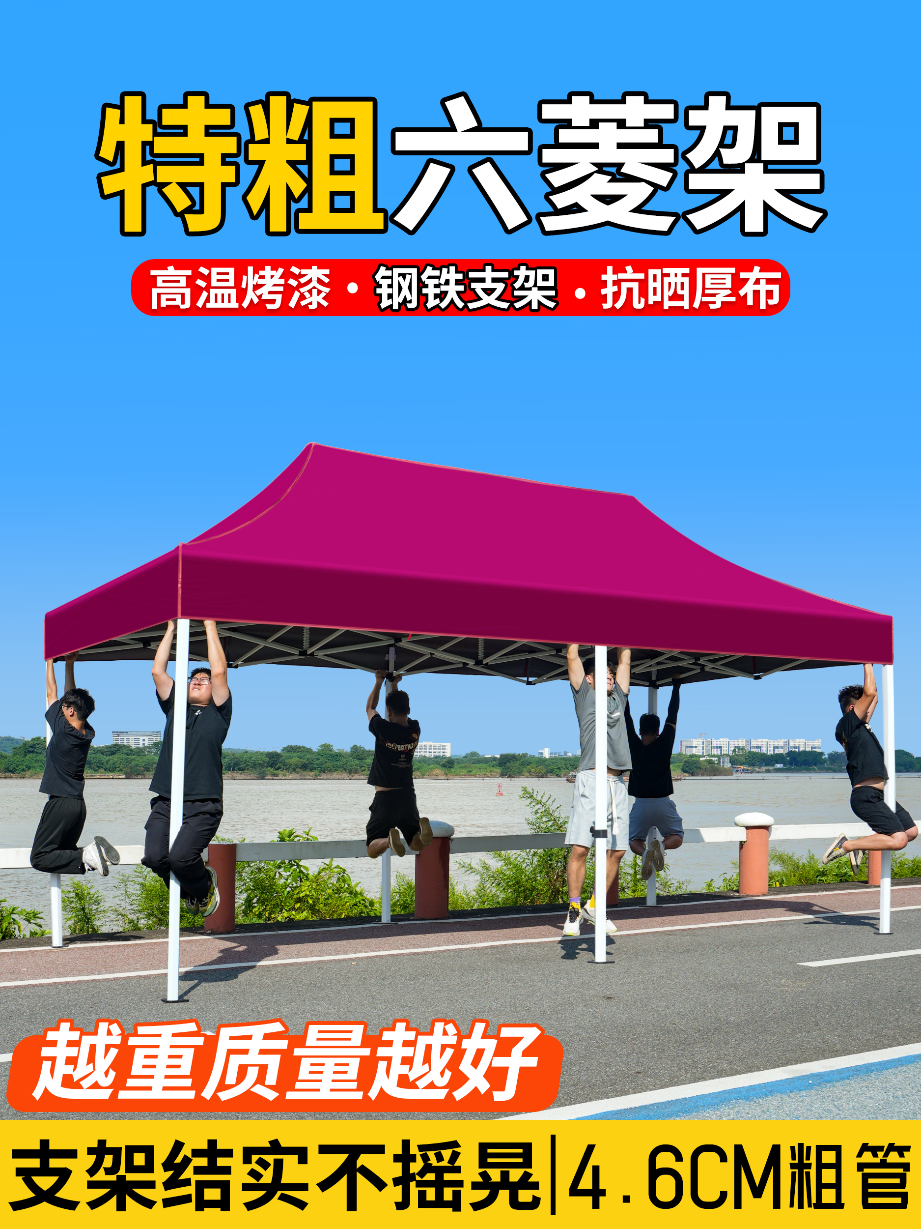 户外四角帐篷3x3米伸缩折叠遮阳防雨摆摊专用雨棚遮阳棚遮雨