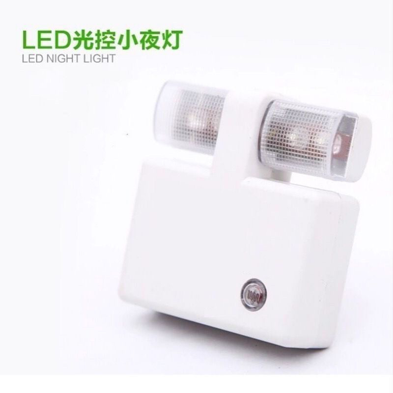 卧室5W以下走廊感应灯照明灯家用光控LED卫生间夜间小夜灯应急