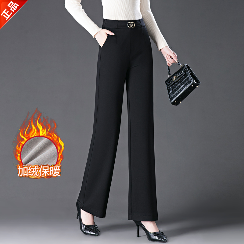 正品2025新款休闲裤女款爆款秋冬气质垂感高腰直筒窄版阔腿裤显瘦