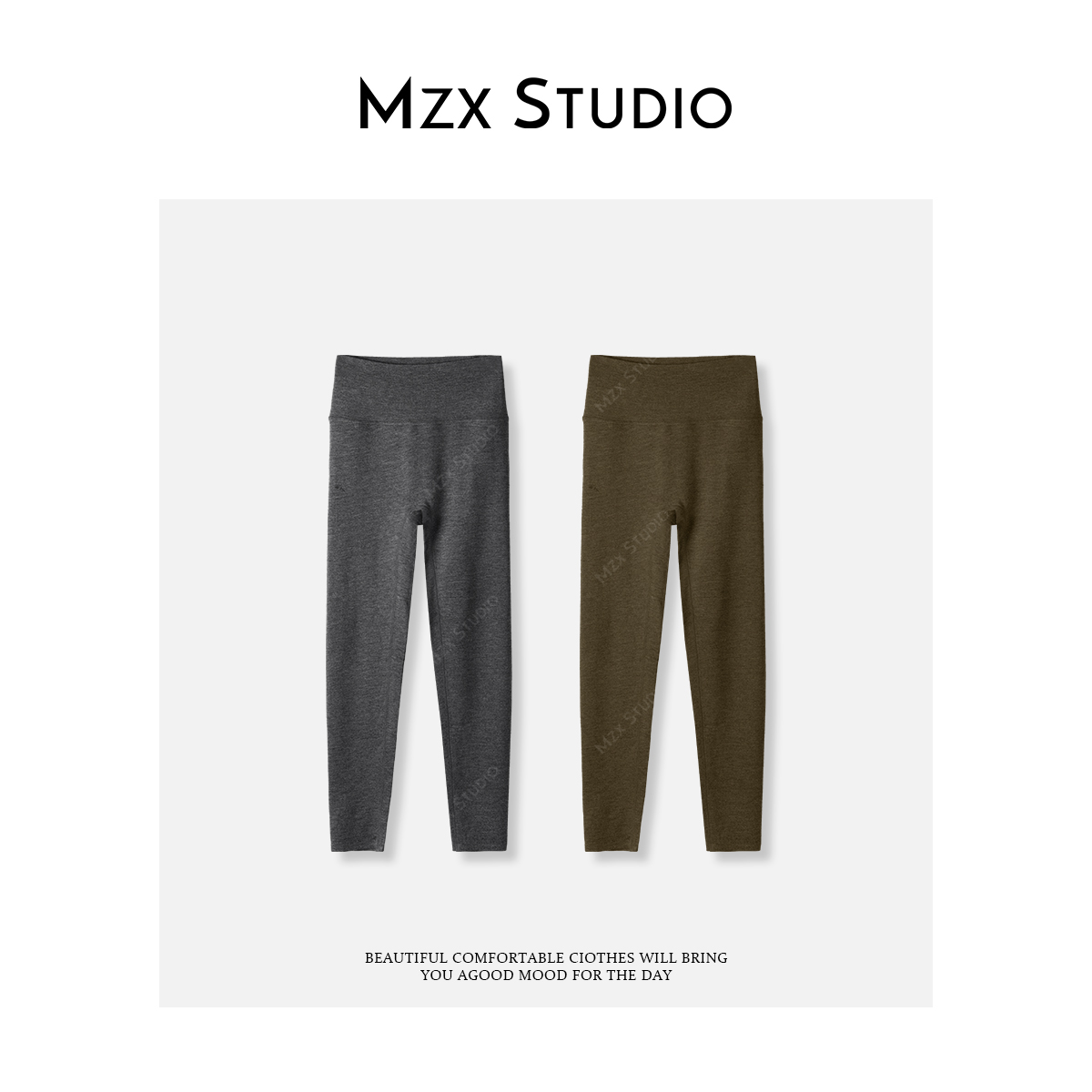 MZX 秋季羊毛天丝运动裸感百搭瑜伽裤九分打底裤 KZ10568-Z