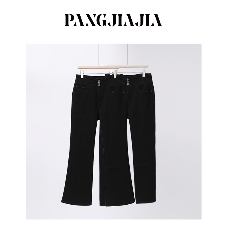 【胖佳佳】液态纤腿魔法裤 冬季显瘦加绒微喇牛仔裤H625Z20113