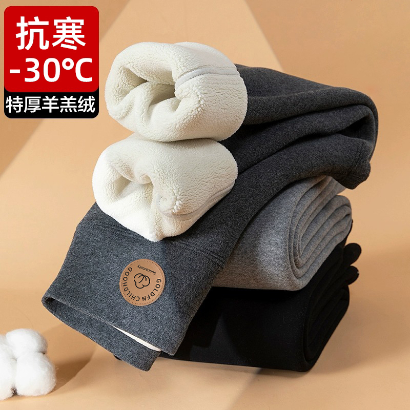 女童打底裤冬季加厚加绒高腰2025新款女宝外穿一体羊羔绒保暖裤子