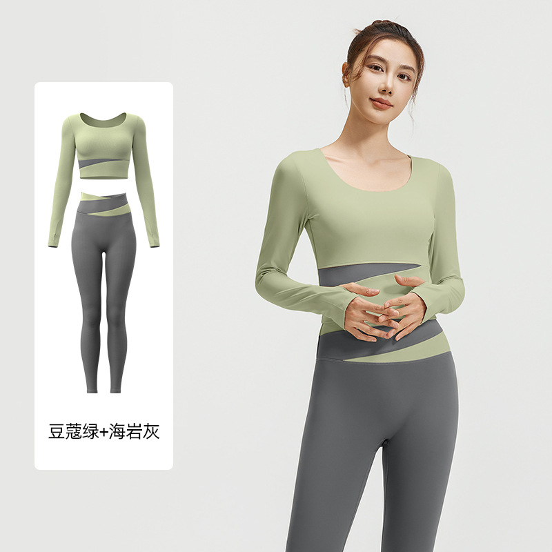 拼色瑜伽套装裸感紧身显瘦运动跑步健身舒适透气女