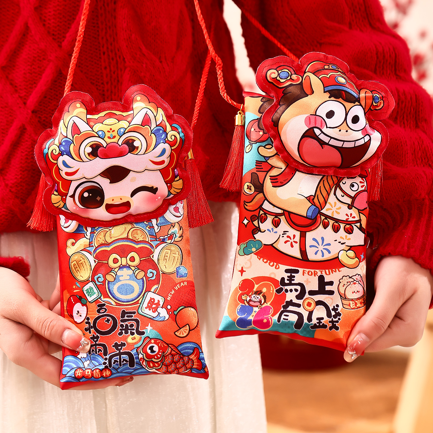 菲寻2026马年布艺红包袋新年过年创意高档利是封春节儿童压岁钱包