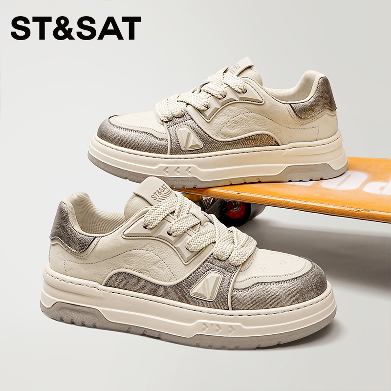 星期六男鞋低帮复古板鞋男款拼色百搭厚底防滑耐磨男士运动休闲鞋