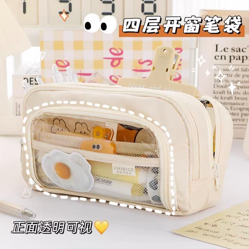 FANZHESA开窗笔袋三层超大容量透明笔袋女孩版2022年新款初中生铅