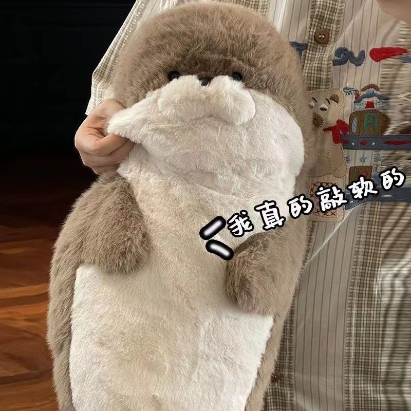海豹毛绒玩具可爱公仔床上海獭玩偶超软抱枕布娃娃海洋馆纪念品