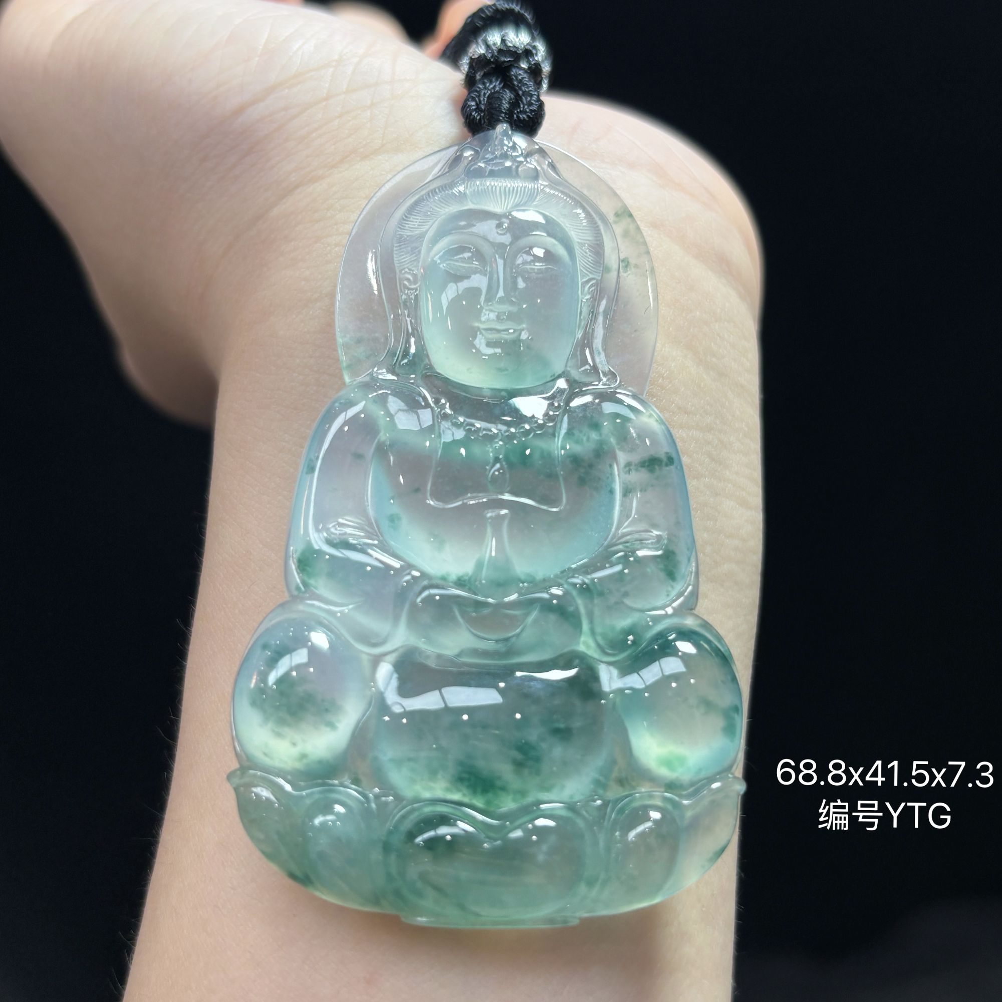 《缅甸珠宝严选》缅甸翡翠冰飘花观音吊坠（下单质询客服）YTG