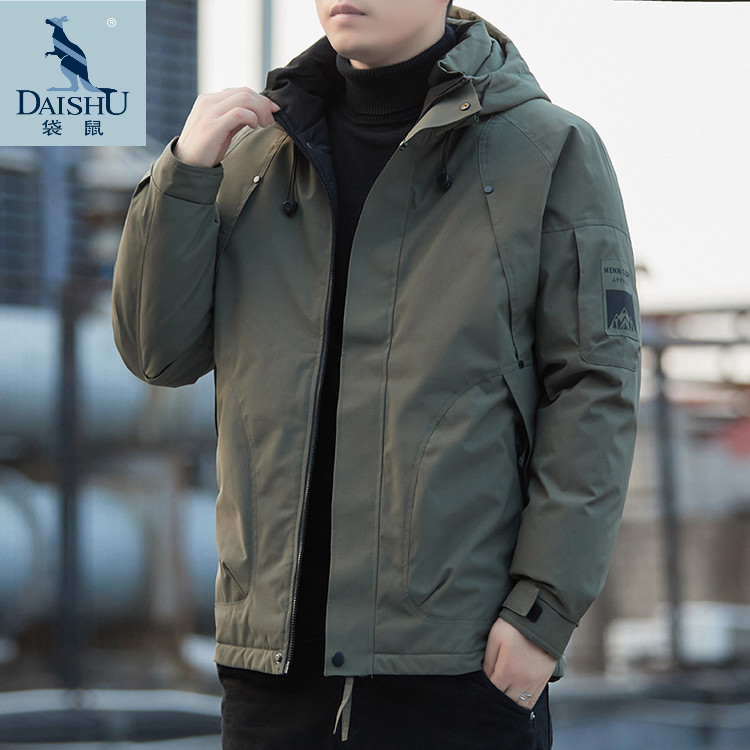 Dai Shu/袋鼠冬季石墨烯加棉加厚棉服男帽时尚防风保暖冲锋衣外套