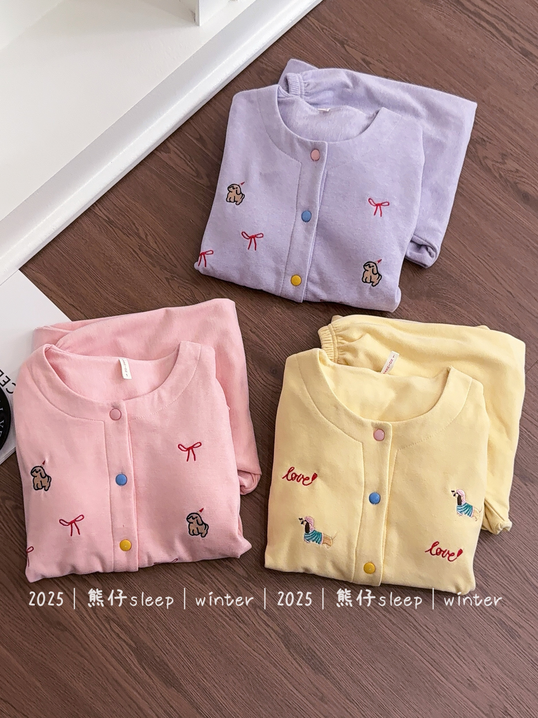 『狗狗乐园』秋冬睡衣女亲肤蚕丝羊绒保暖带胸垫卡通刺绣家居服套装