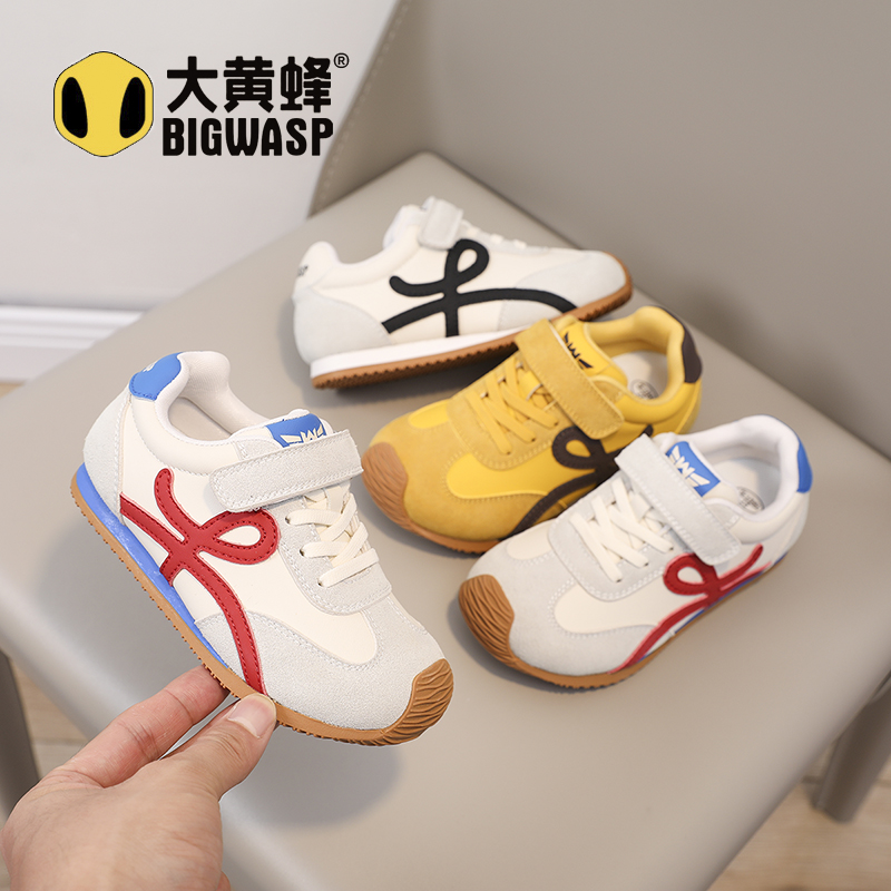 大黄蜂童鞋男女童板鞋2025秋季新款小白鞋休闲鞋儿童鞋子宝宝鞋潮
