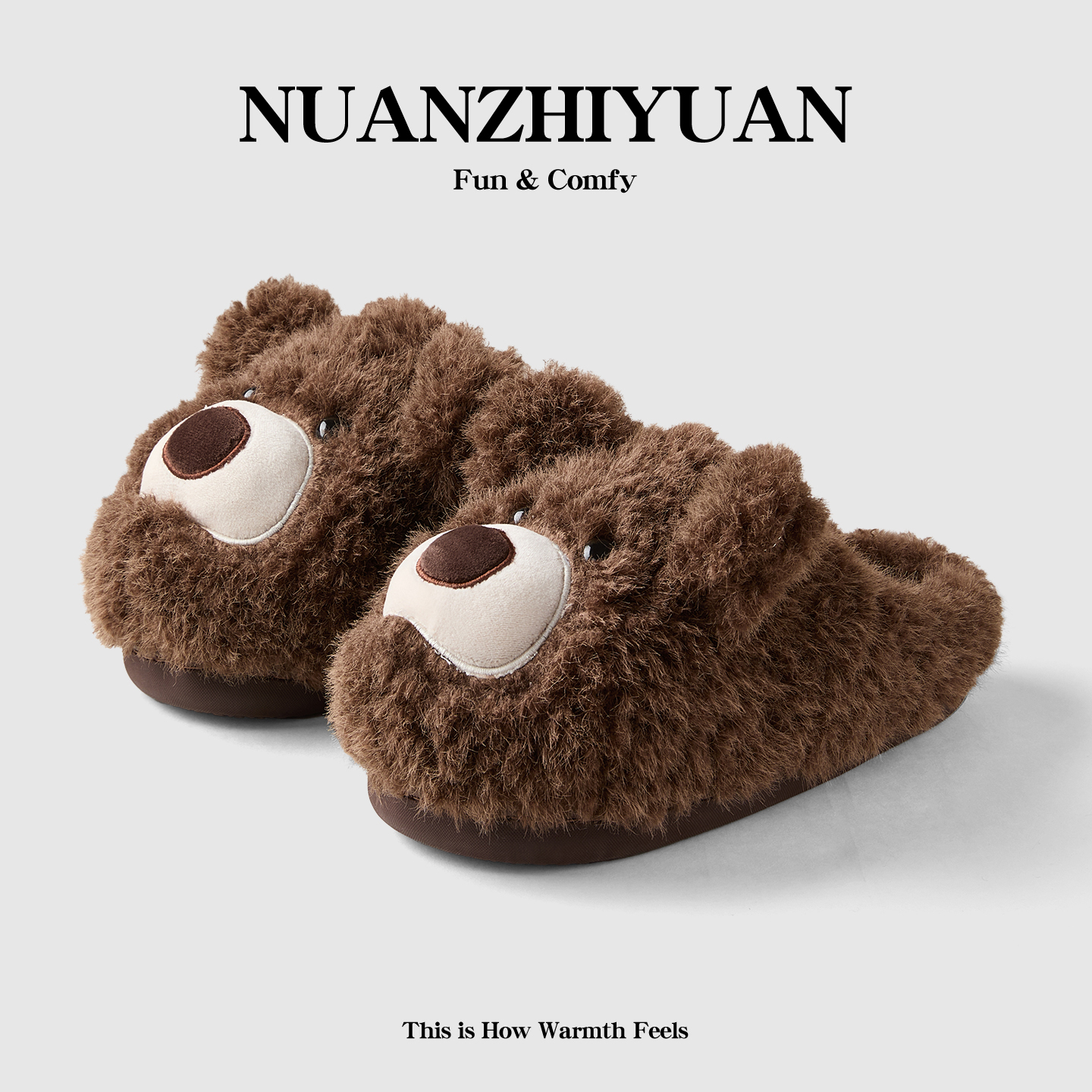 暖之缘呆萌小棕熊棉拖鞋男冬季居家室内保暖防滑可爱情侣毛毛绒拖
