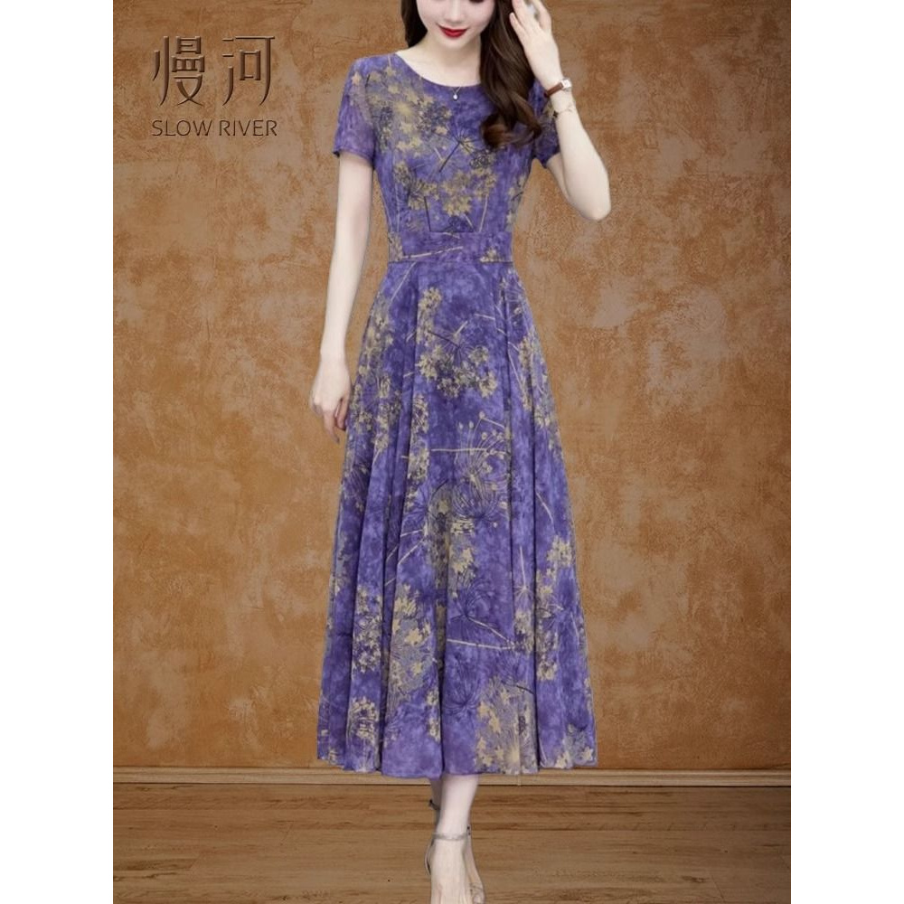 夏季新款2025年大码设计感紫色碎花印花连衣裙女收腰显瘦气质长裙