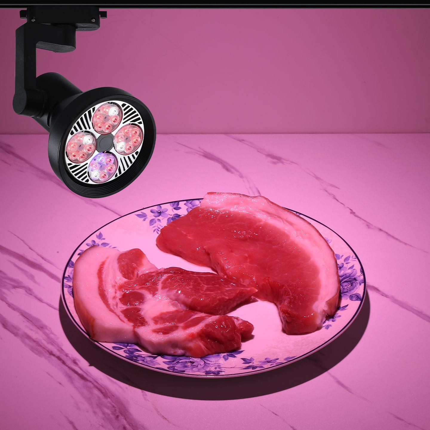 新国标生鲜灯超市水果灯猪肉鲜肉灯卤菜灯熟食店专用轨道射灯红光