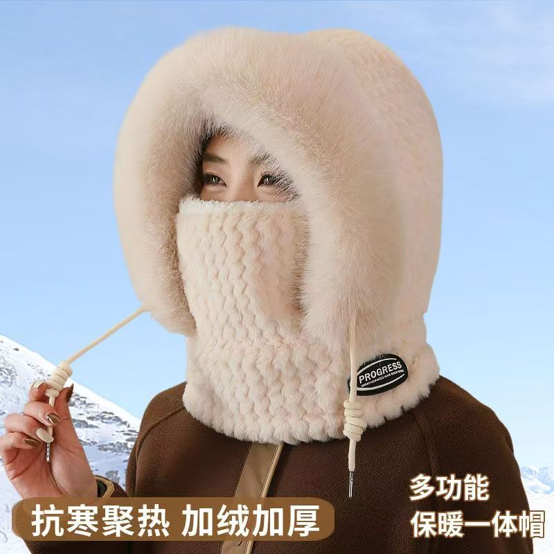 帽子围巾口罩一体女防寒毛绒面罩护耳冬季骑车保暖防风包头围脖帽