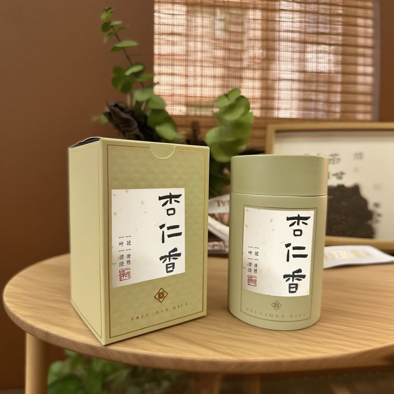 【获奖茶杏仁香】凤凰单丛高山茶奶香高海拔茶树春茶高品质锯朵仔