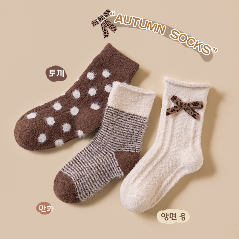 森系袜子韩系花边婴儿女童袜子中筒秋冬季澳绒保暖儿童水貂绒韩版