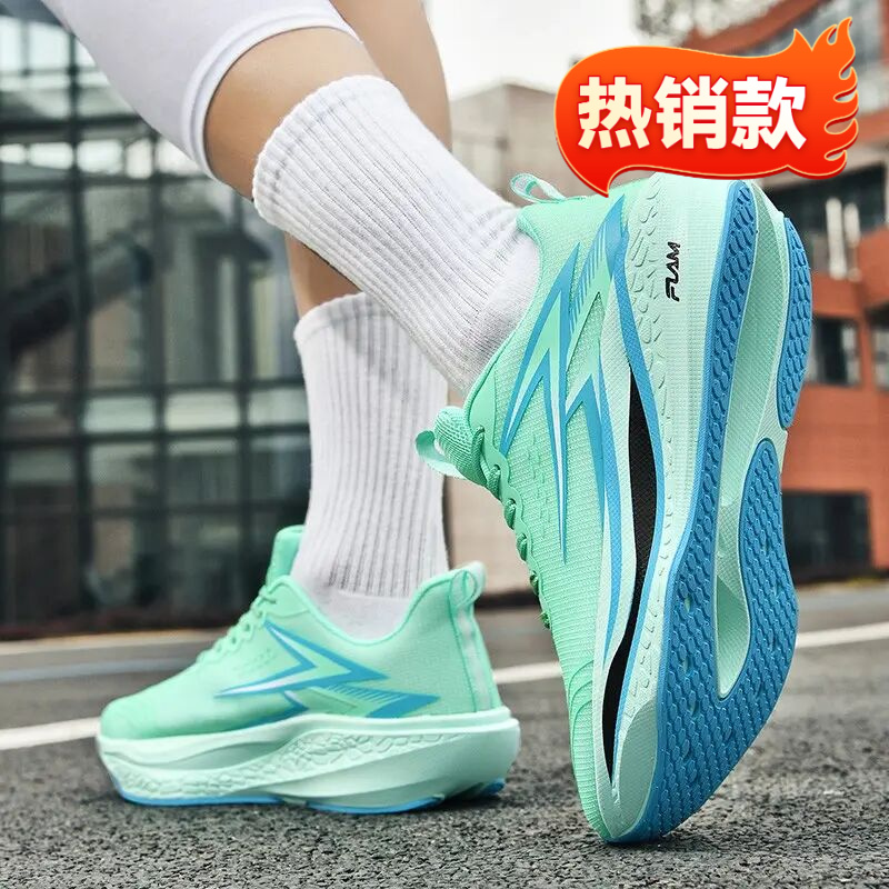 飞燃4.0夏季中考跑步鞋男3碳板轻便减震学生训练竞速体育运动跑鞋
