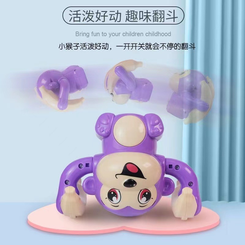 西藏包邮】电动翻滚猴早教灯光音乐翻滚猴益智爬行玩具