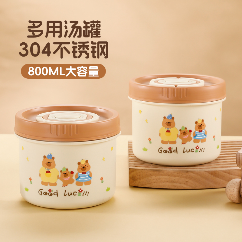 304不锈钢饭盒可进微波炉带盖餐盒上班族学生便携圆形分装便当盒