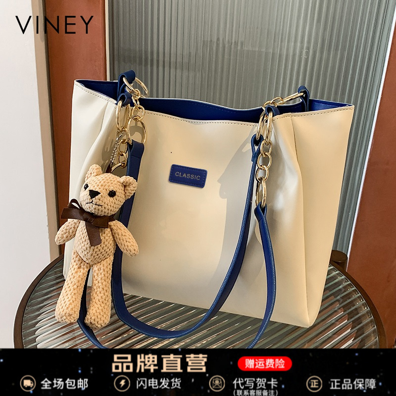 Viney托特包包女包2025款大容量手提真皮包生日礼物送女友送老婆