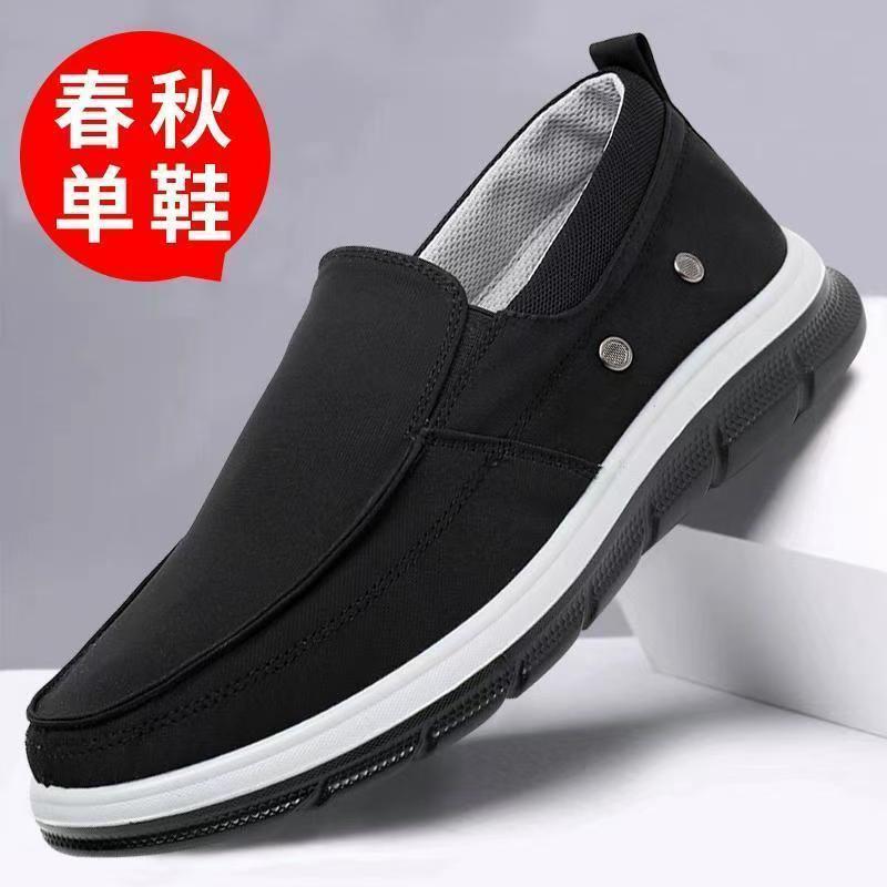 老北京布鞋新款夏季透气冰丝速干轻便休闲防臭男士一脚蹬帆布鞋