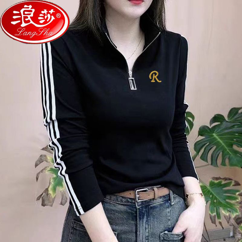 LANSWE/浪莎欧洲站上衣字母刺绣拉链POLO立领纯欲慵懒风女装