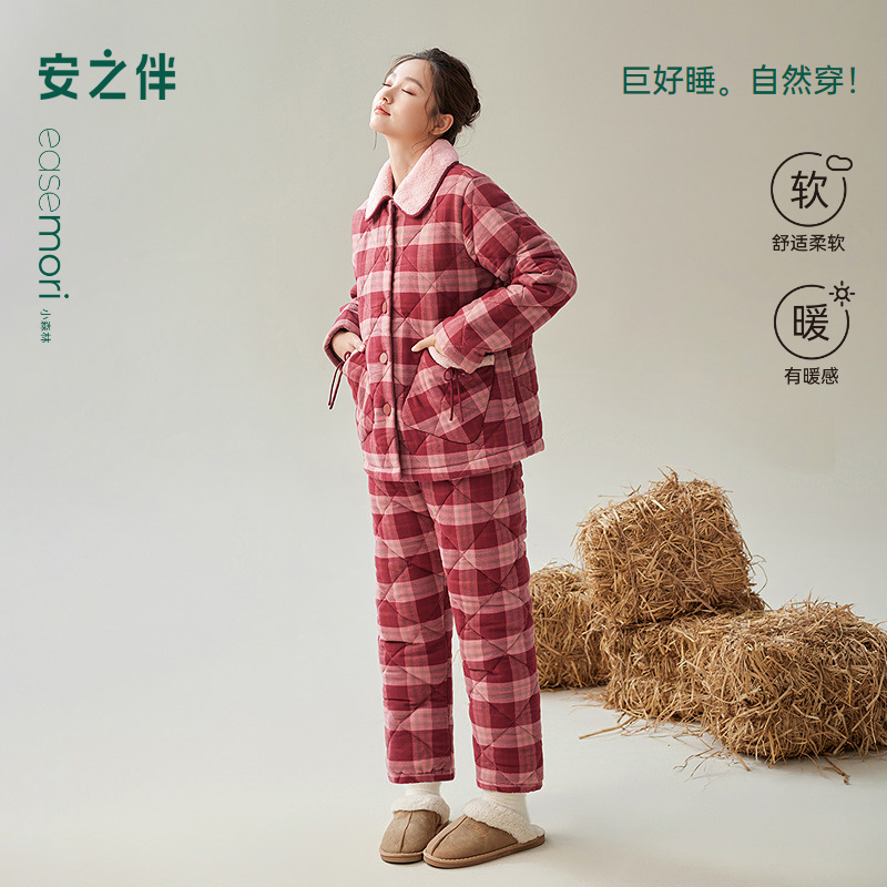 安之伴【巨保暖】夹棉冬季新款睡衣女加厚简约格子家居服套装可外穿