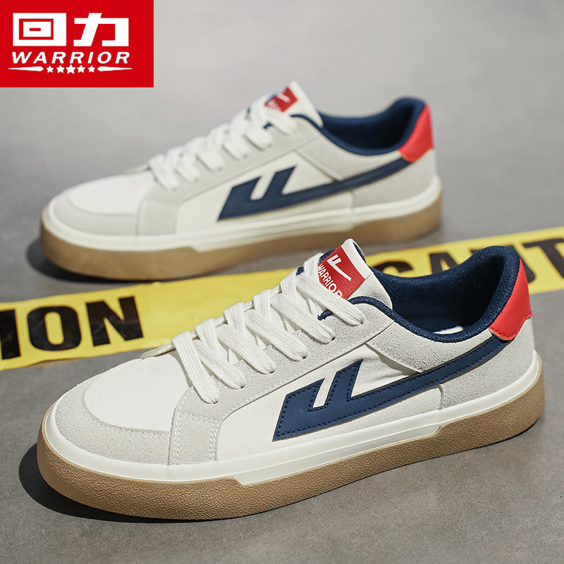 回力男鞋情侣款男士秋季鞋子潮流低帮帆布鞋韩版耐磨板鞋德训鞋