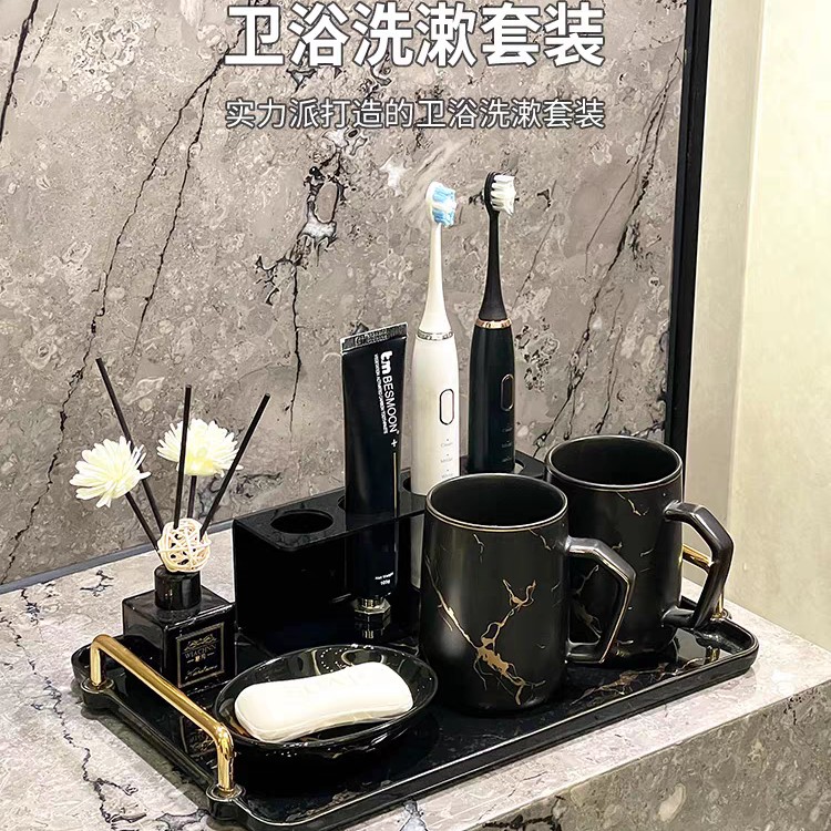 陶瓷情侣刷牙杯轻奢牙杯高档漱口杯家用套装高端牙刷置物架套装