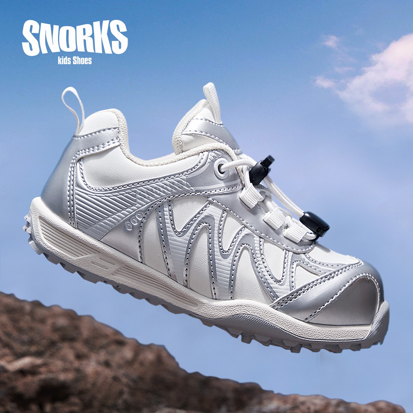 SNORKS登山鞋儿童运动鞋男童鞋子2025新款皮革户外跑步鞋