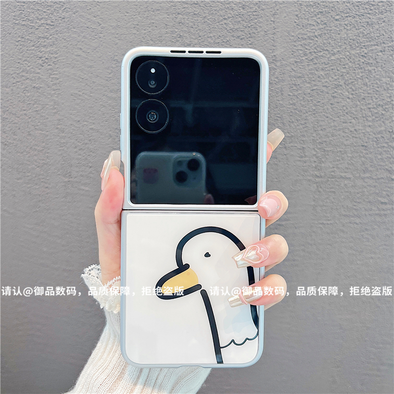 （小米mixflip系列）金属折叠玻璃壳适用小米mixflip手机壳个性防摔