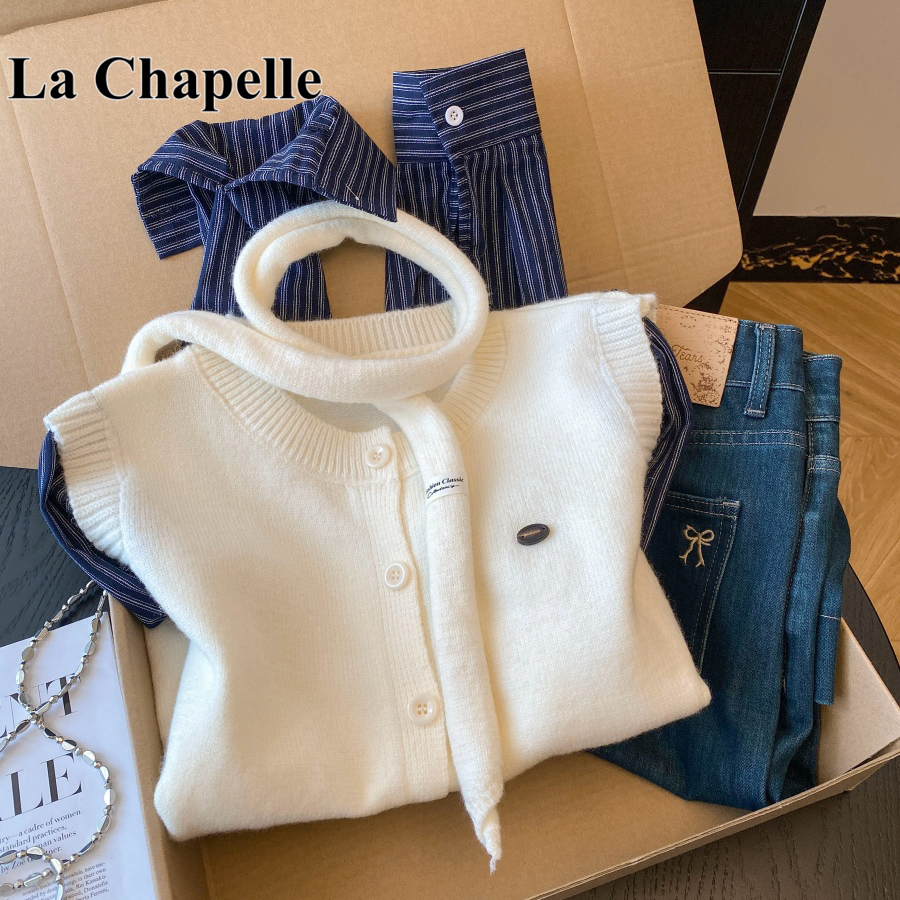 拉夏贝尔拼接假两件条纹针织开衫女秋冬韩版慵懒宽松显瘦外套上衣