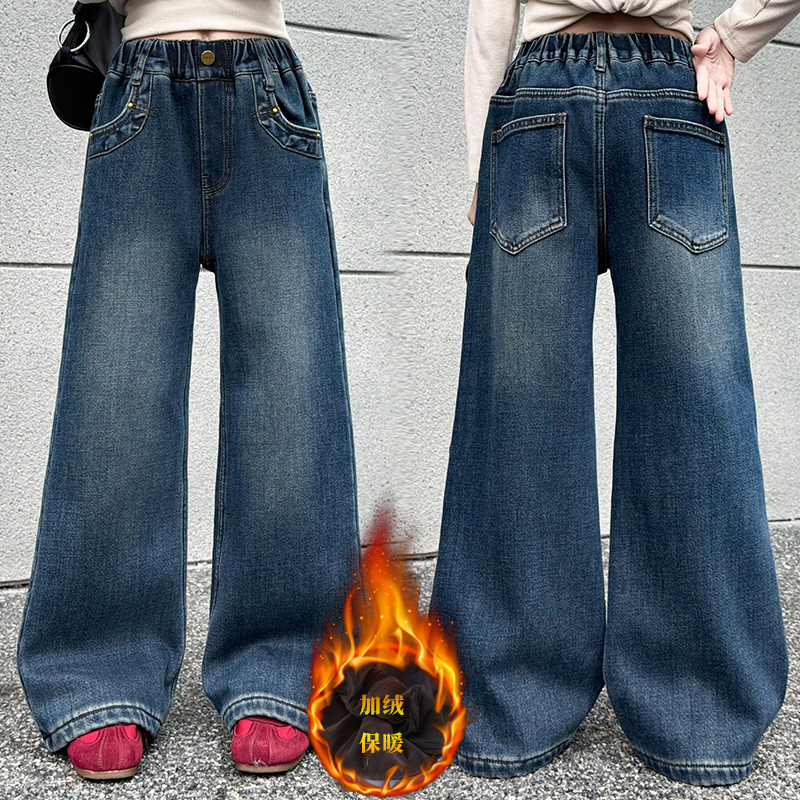 女童加绒牛仔裤秋冬2025新款女大童阔腿裤冬季初中生女孩加绒裤子