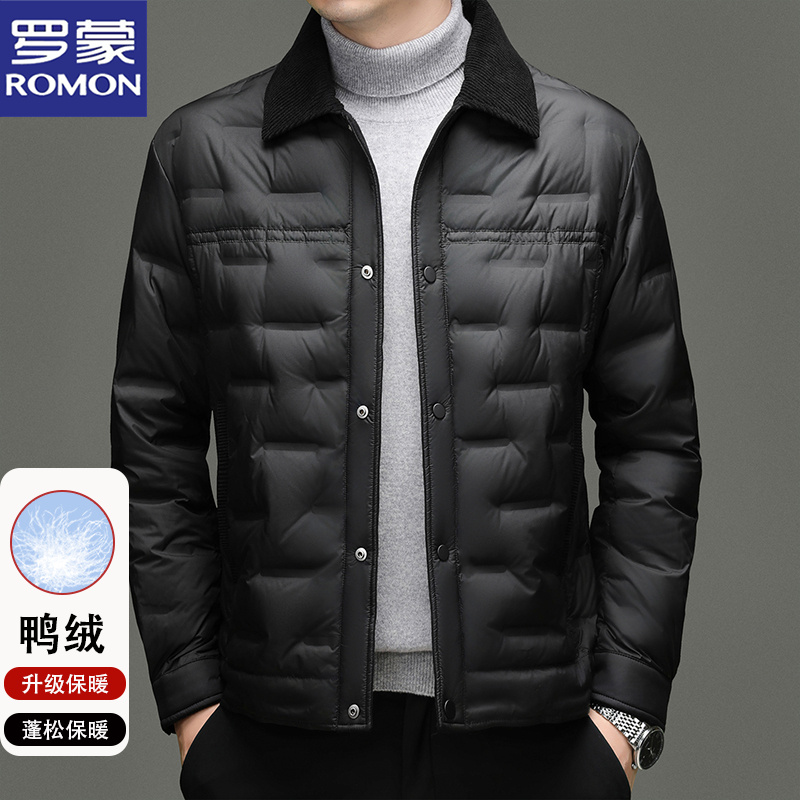 罗蒙新款男士羽绒服冬季时尚鸭绒日常百搭防风御寒厚款保暖外套潮