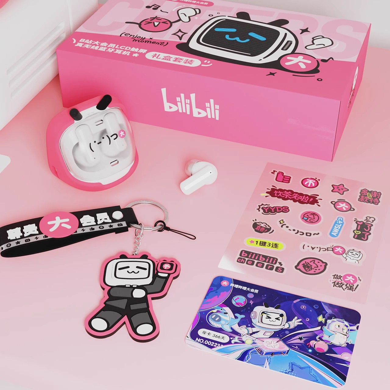 官方正版新品CUBE FACE B站大会员LCD触屏真无线耳机安卓苹果通用