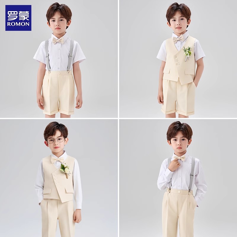罗蒙男童西装套装英伦风儿童小西服男孩主持人钢琴演出服花童礼服