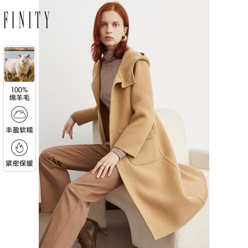 【粉丝专享】FINITY毛呢外套保暖气质宽松大衣F21UD5414D风衣