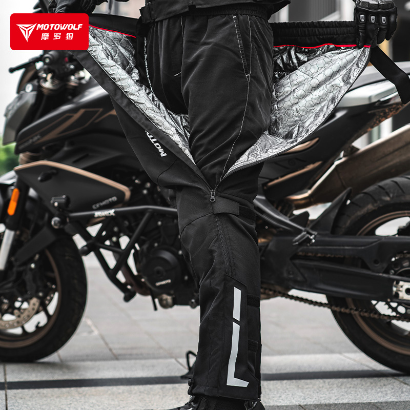 摩多狼摩托车冬季骑行快拆裤保暖防寒防风速脱裤防摔机车骑士装备