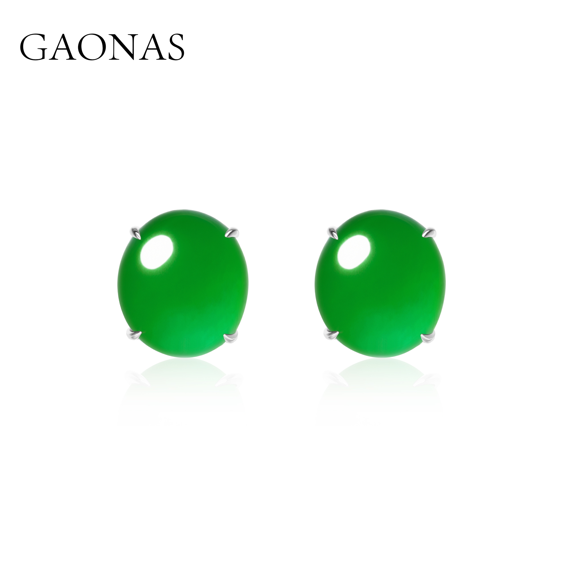GAONAS 925银合成锆石耳饰  贵气百搭绿色圆耳钉11470EG