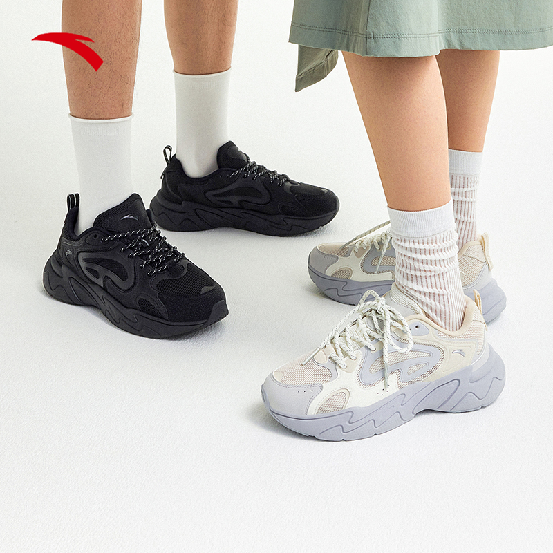 年终抢购丨张博恒同款安踏脉冲运动鞋时尚情侣冬季复古百搭休闲鞋