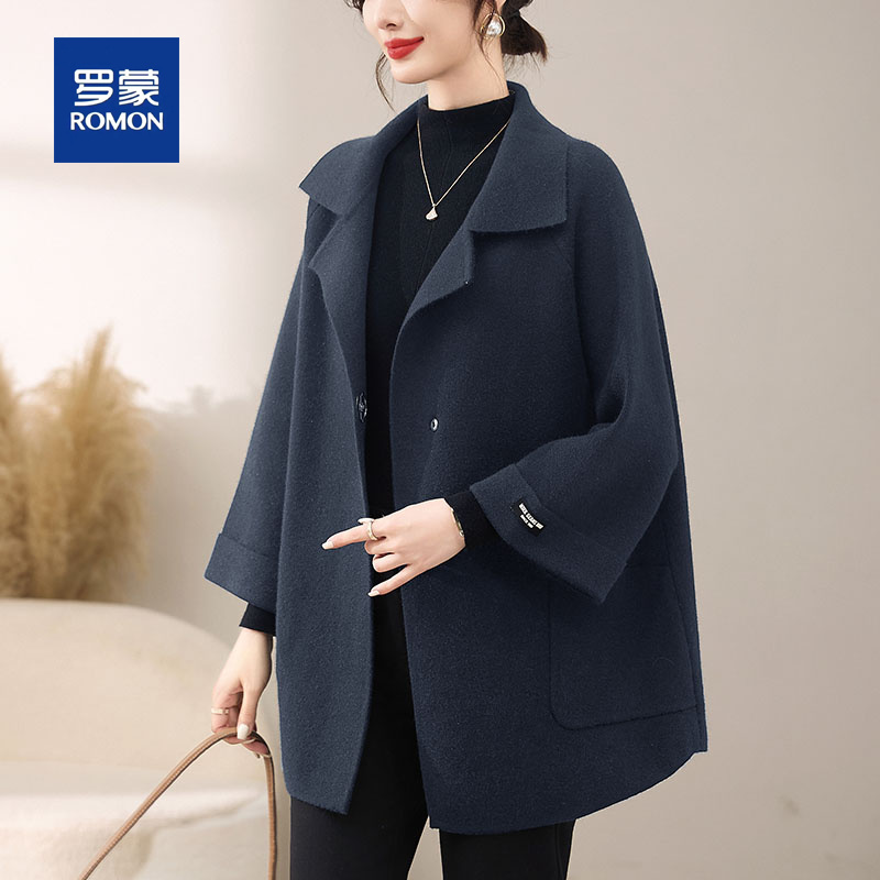 罗蒙中年妈妈春秋季外套洋气高贵2025新款50岁中老年女装毛呢外套