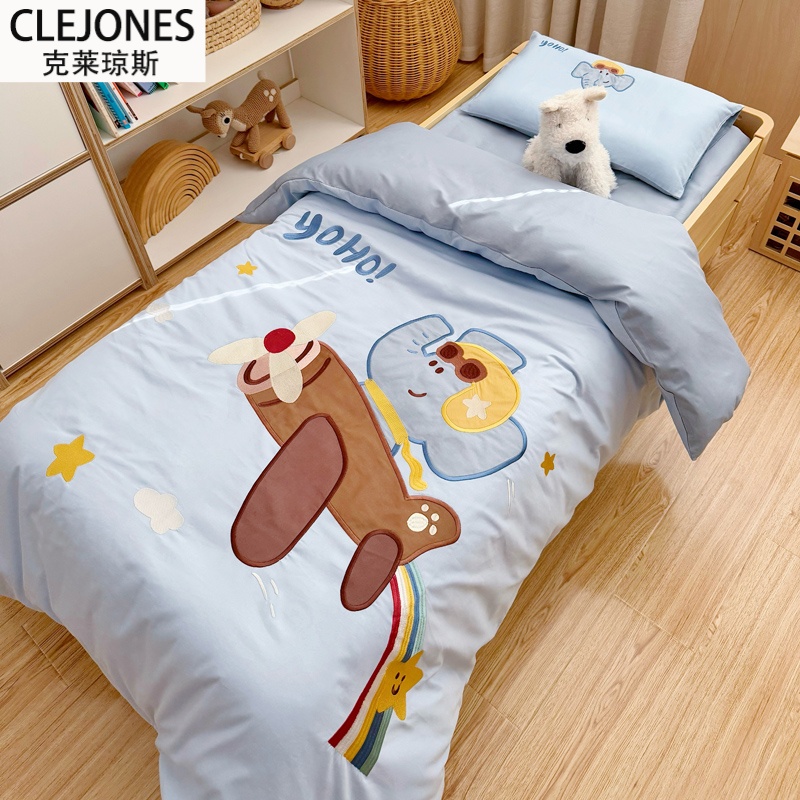 CLEJONES幼儿园全棉刺绣三件套纯棉入园绣花卡通儿童被芯六七件套